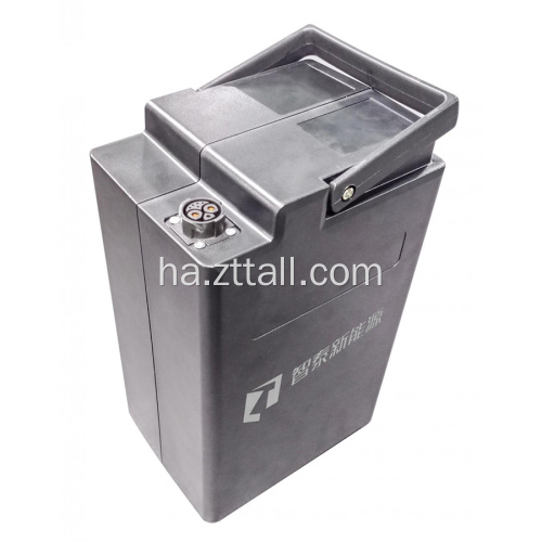 48V 20ah 20ah Bithall Iron High inganci tsare